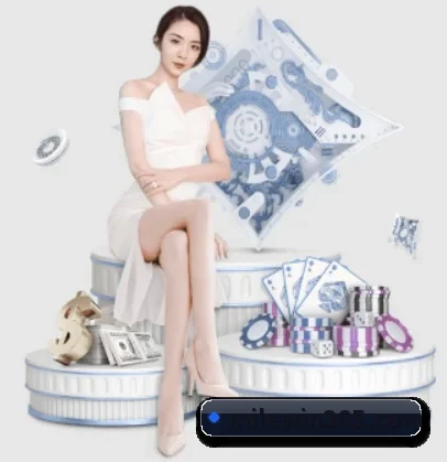 米乐 APP