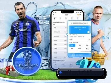 米乐 APP