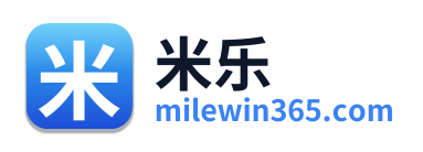 米乐